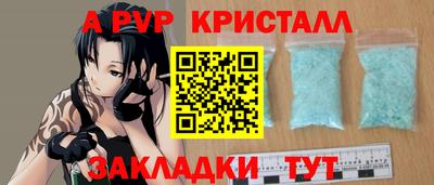 МДМА Нягань