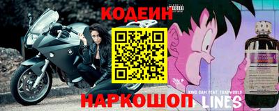 МДМА Нягань