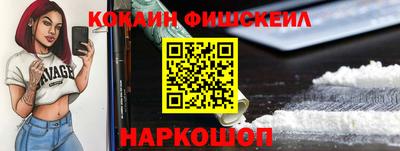 МДМА Нягань