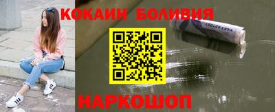 МДМА Нягань
