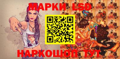 МДМА Нягань
