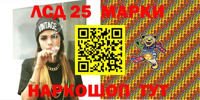 МДМА Нягань