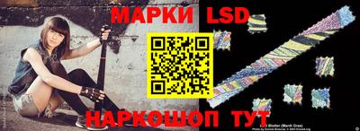 МДМА Нягань