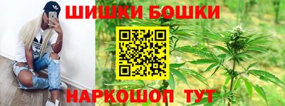 наркотики Обнинск