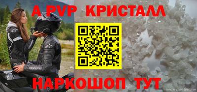 наркотики Обнинск
