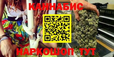 МДМА Нягань
