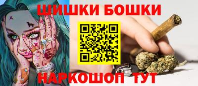 наркотики Обнинск