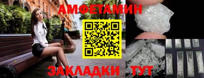 МДМА Нягань