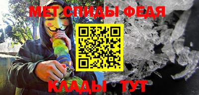 наркотики Обнинск
