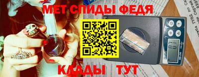 МДМА Нягань