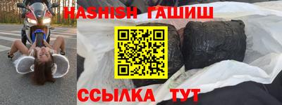 МДМА Нягань
