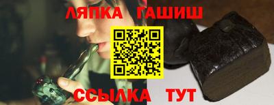 наркотики Обнинск