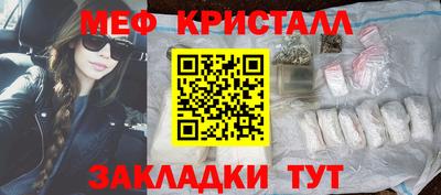 МДМА Нягань